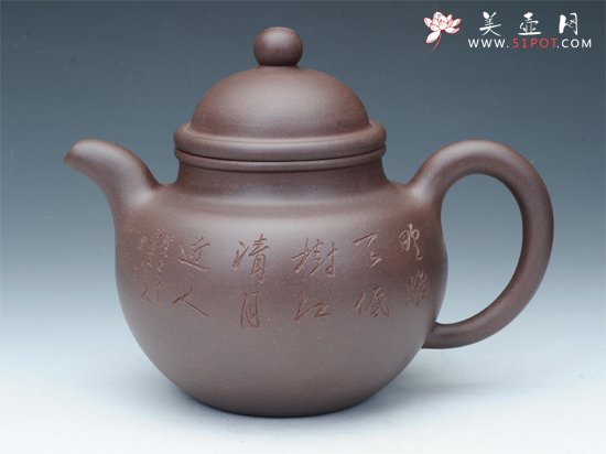 紫砂壶图片：掇球 - 美壶网