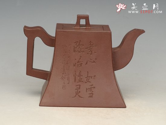 紫砂壶图片：方钟  容量：350cc - 美壶网