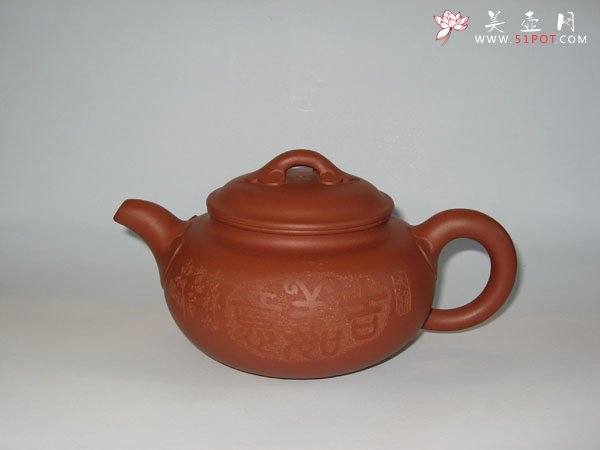 紫砂壶图片：仿古如意壶 - 美壶网