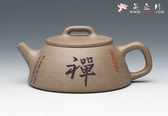 紫砂壶图片：禅壶 - 美壶网