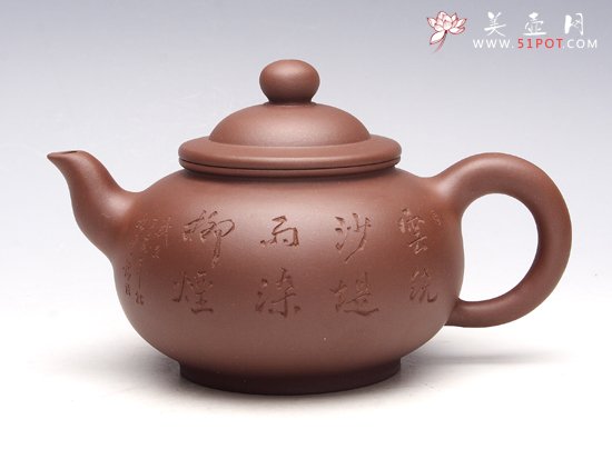 紫砂壶图片：佳静 - 美壶网