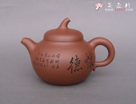 紫砂壶图片：茄段壶 - 美壶网