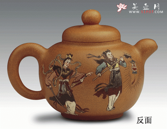 紫砂壶图片：宝莲灯2 - 美壶网