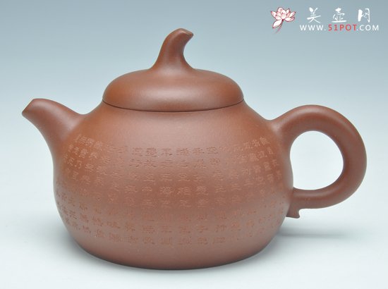 紫砂壶图片：茄段壶 - 美壶网