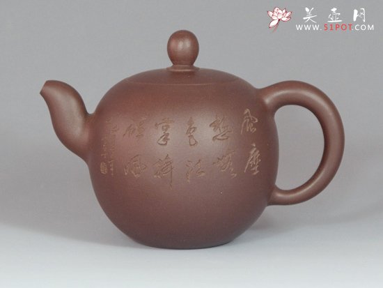 紫砂壶图片：一粒珠（木石刻并画） - 美壶网