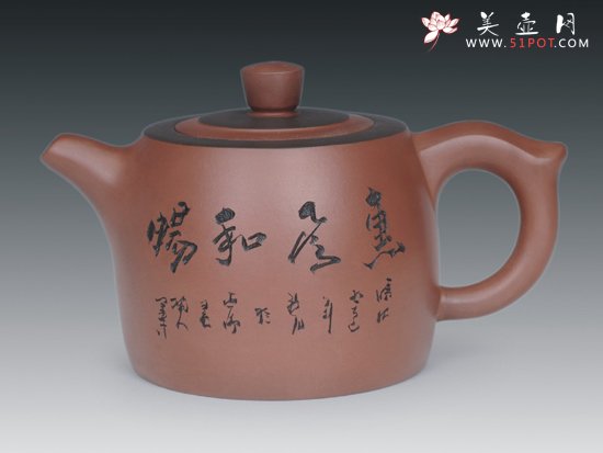 紫砂壶图片：井栏 - 美壶网