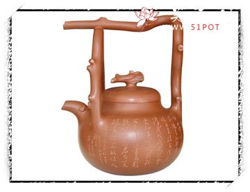 紫砂壶图片：东坡提梁谭泉海铭 - 美壶网