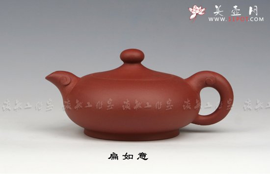 紫砂壶图片：扁如意 - 美壶网