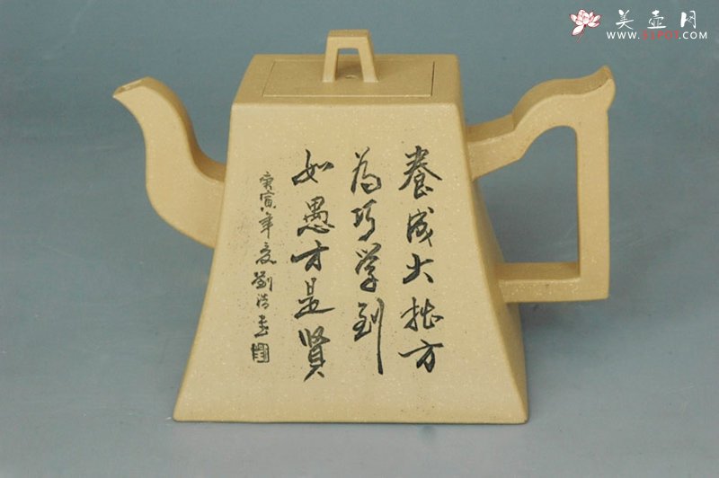 紫砂壶图片：方钟 - 美壶网