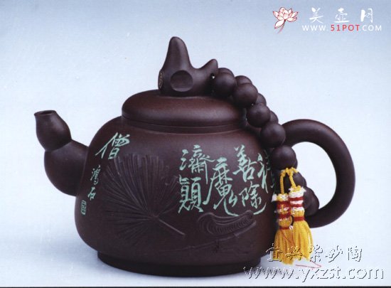 紫砂壶图片：济公壶 - 美壶网