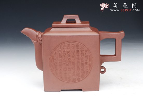 紫砂壶图片：天地方圆 - 美壶网