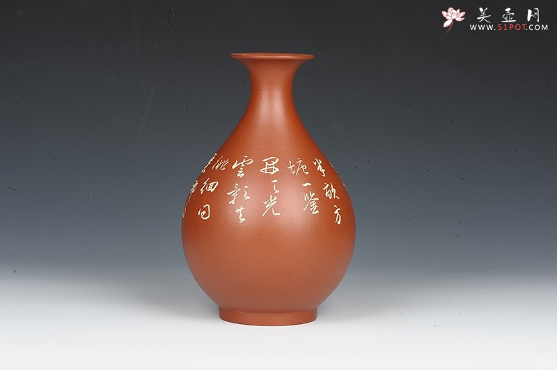紫砂壶图片：玉壶春紫砂花瓶，高约25cm - 美壶网