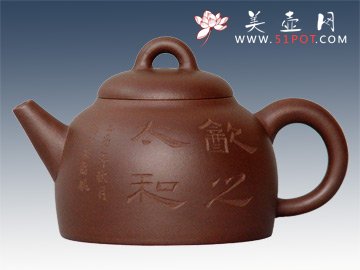 紫砂壶图片：尚钟壶 - 美壶网