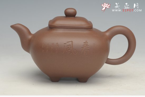 紫砂壶图片：四方传炉 副本 - 美壶网