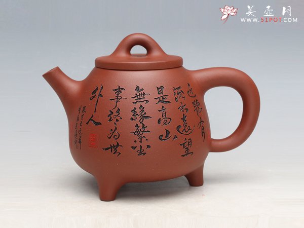 紫砂壶图片：高石瓢壶 - 美壶网
