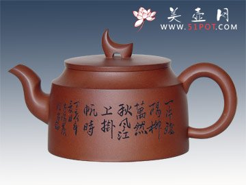 紫砂壶图片：吉意 - 美壶网