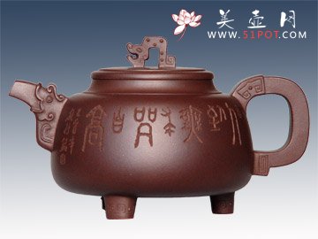 紫砂壶图片：雅集壶第七届中国三品博览会金奖 - 美壶网