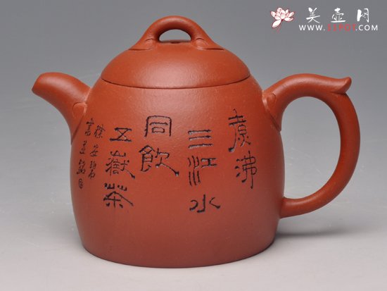 紫砂壶图片：如意秦权 - 美壶网