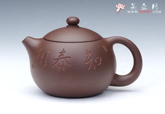 紫砂壶图片：西施 - 美壶网