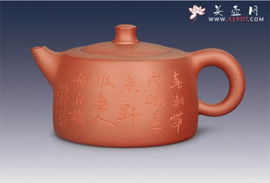 紫砂壶图片：井栏 - 美壶网