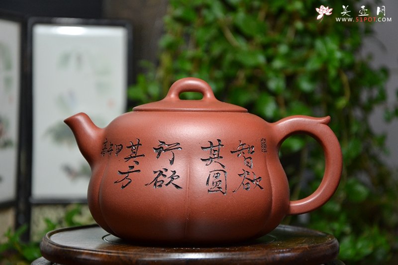 紫砂壶图片：祥云 - 美壶网