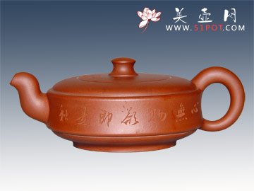 紫砂壶图片：竹韵 - 美壶网