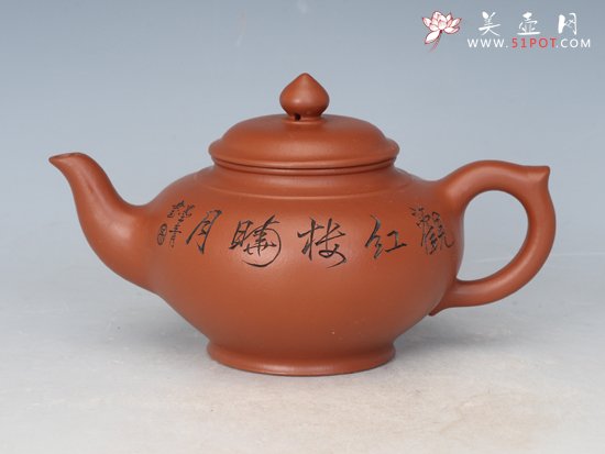 紫砂壶图片：笑樱 - 美壶网