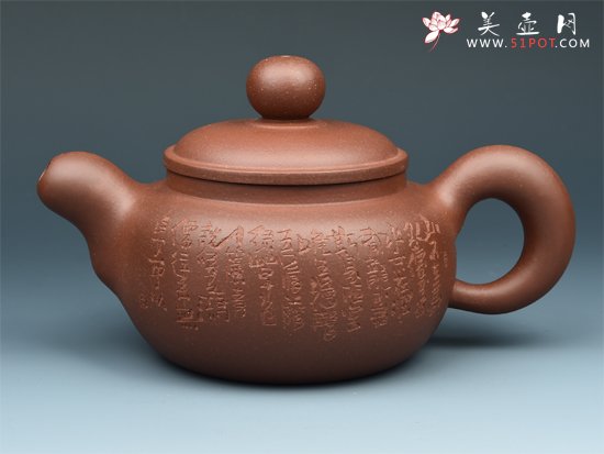 紫砂壶图片：得福 - 美壶网
