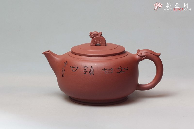 紫砂壶图片：龙钰 - 美壶网