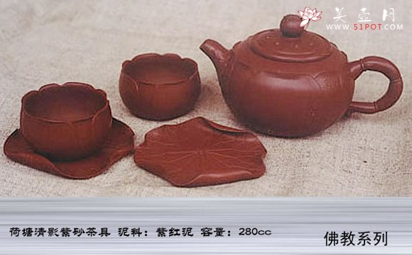 紫砂壶图片：12 - 美壶网