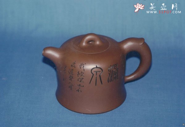 紫砂壶图片：大汉钟壶 - 美壶网