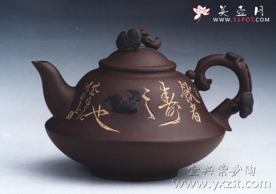 紫砂壶图片：福临壶 - 美壶网