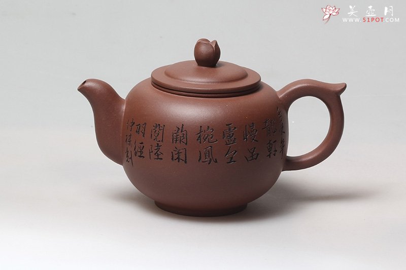 紫砂壶图片：含苞待放 - 美壶网