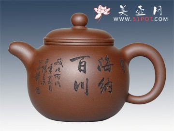 紫砂壶图片：匏尊 - 美壶网