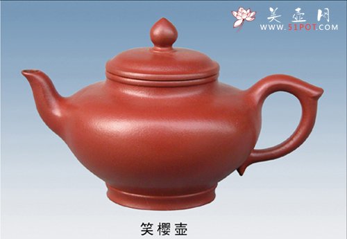 紫砂壶图片：笑樱壶 - 美壶网