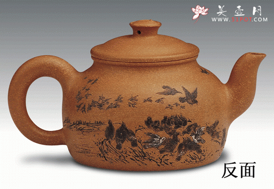 紫砂壶图片：白鸽2 - 美壶网