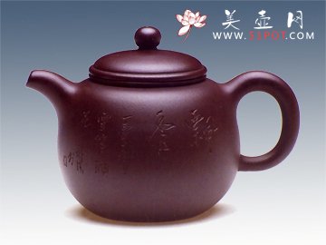 紫砂壶图片：匏尊朱新洪铭 - 美壶网