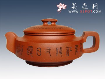 紫砂壶图片：桥顶玉璧 - 美壶网