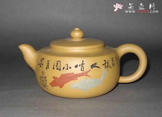 紫砂壶图片：年年有余壶:范美勤制 - 美壶网