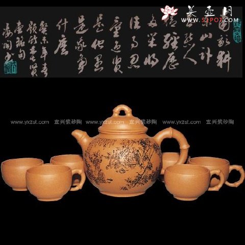 紫砂壶图片：竹林七贤 - 美壶网