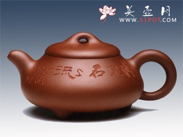 紫砂壶图片：矮石瓢朱红娇 - 美壶网