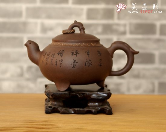 紫砂壶图片：龙凤呈祥拼紫调红砂 - 美壶网