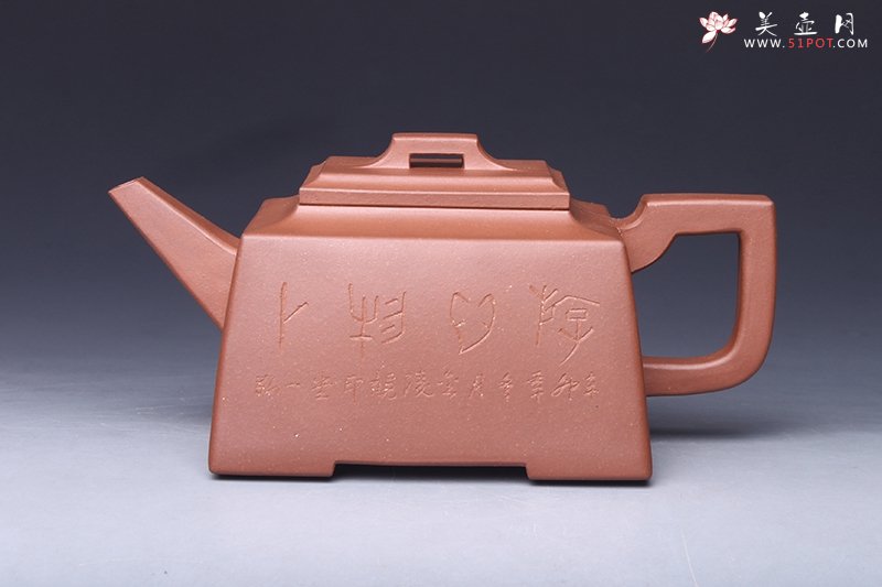 紫砂壶图片：沙君 - 美壶网