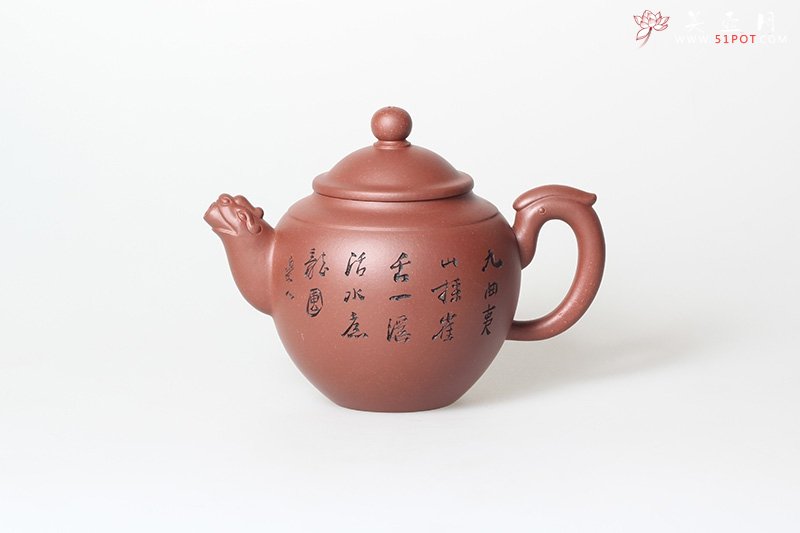 紫砂壶图片：龙泉茗香 - 美壶网