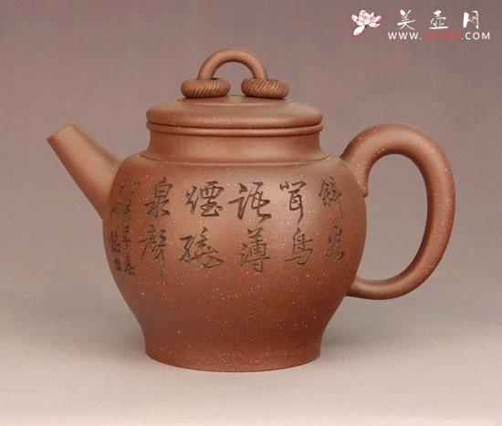 紫砂壶图片：碗韵 - 美壶网