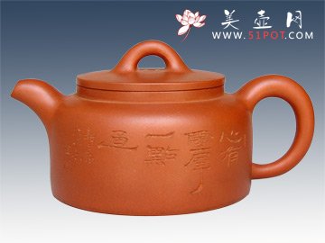 紫砂壶图片：井栏400CC - 美壶网