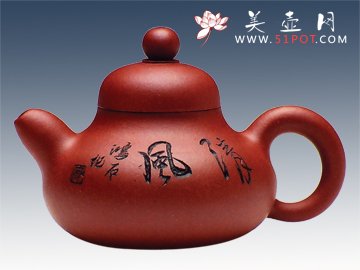 紫砂壶图片：芦韵壶 - 美壶网