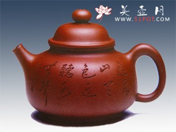 紫砂壶图片：汉掇 - 美壶网