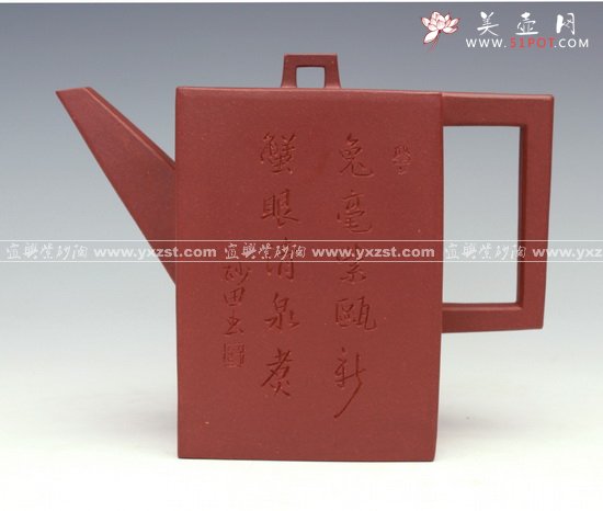 紫砂壶图片：砖方 - 美壶网