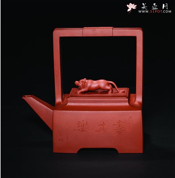 紫砂壶图片：伏虎跃威 - 美壶网